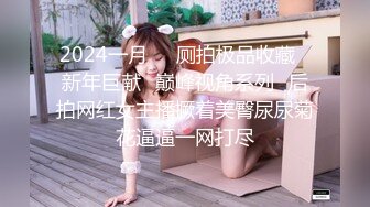 我上了女友的闺蜜，女友知道后竟然用这种方式报复我