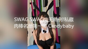 12/31最新 黑丝墨镜美女大战面具猛男嗲嗲的声音VIP1196