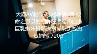 《极品CP魔手外购》坑神潜入某单位女厕实拍超多漂亮小姐姐方便，前后位逼脸同框，各种性感诱人毛毛逼 (6)