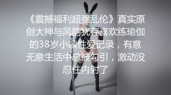 《极品CP☀️魔手☛外购》美女如云热闹商场全景偸拍~女厕各种大屁股小姐姐方便~好多气质小姐姐撅着大腚哗哗尿量充足 (10)