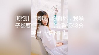 【新片速遞 】 探花大神老王3.8妇女节酒店❤️约外围大学生兼职美女被无套内射完马上急着要去用水冲洗，怕怀孕