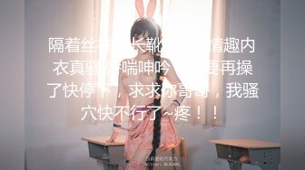 《少妇控❤️必备》一夜爆火，推特顶逼王！极品身材，白领美少妇【6金】SVIP长时劲曲顶胯，紫薇，抖臀裸舞