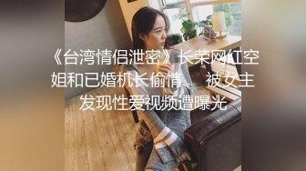 嫖嫖SEX探花约了个蓝衣背带裤妹子，跪着口交站立翘屁股后入抽插猛操