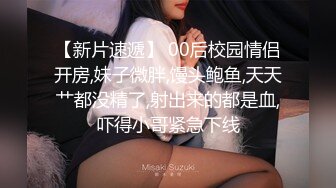 性感美女脱衣挑逗这奶子观感手感绝对都是一流