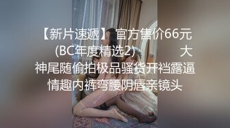 蜜桃影像PME232享受激情性爱的强欲少女.