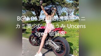 国产AV 精东影业 JD056 真子丹面试女粉丝