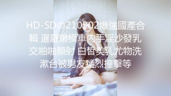 286_(sex)20230818_寂寞玫瑰