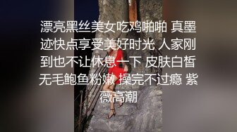 【三男三女6P淫乱名场面】排成一排舔屌，翘起屁股等待插入，三组一起进行比谁更猛，搞完再玩SM，情趣装小皮鞭