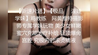 快手43岁DJ女王约炮史，母子俩的年龄差，玩得真疯狂，对白是更骚气腾腾！