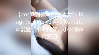 女医生 我不就是用来被你艹的吗 一个月你可以过来艹我两次