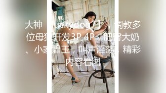 STP27181 扣扣传媒 FSOG025 超人气91网红女神 ▌不见星空▌面基叛逆期少女 后入暴力抽射蜜穴 套套都给干爆了