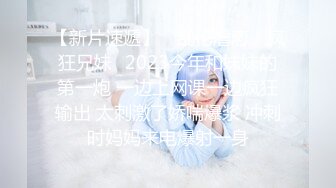 【✿反差婊❤️女神✿】 极品母狗长腿黑丝骚货御姐▌美杜莎 ▌迷路的性旅行 肉偿网约车司机 爆裂黑丝车内干到车尾 劲射