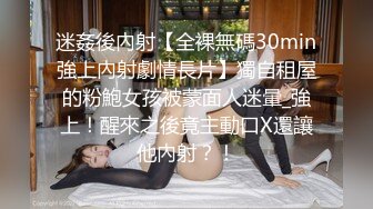 来两个妹子留一个手指扣逼，后入抽插正对脸拍摄抬腿侧入猛操