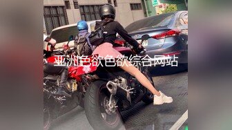 女神 尹菲性感黑色情趣服饰搭配性感魅惑黑丝 婀娜诱人姿态媚意荡漾