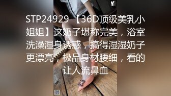 【超唯美??极品女神】火爆网红玩偶姐姐『HongKongDoll』圣诞隐藏私拍 圣诞女神美妙高潮 高清1080P原版无水印