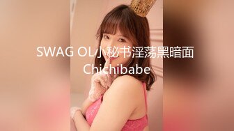 小美妖 Ts ·gg-1207 ❤️ · 枪碰枪，菊花就开花，自慰射精，浴室大战 14V合集 ！ (4)