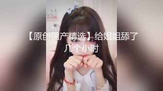 超级甜美的网红女神，无敌清纯，颜值吊打各路网红