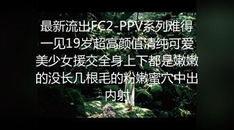 两个骚男约极品温柔气质猛男到酒店，一起爱抚揉捏，开档黑丝软大奶子，身材撩人，前后夹击啪啪呻吟爽翻