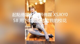 kcf9.com-台湾肥臀巨乳Coser福利姬「Rinka」OF私拍 阿黑颜少女愿做主人的小猫咪2