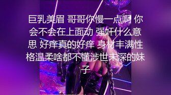 《稀缺重磅㊙️猎奇资源》贵圈万人追踪OnlyFans网红CDTANT闺蜜Ljy解锁私拍3P4P各种淫乱场面令人乍舌第二弹 (11)