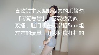 泰国朋克风纹身牙套妹「Elle Iren」OF性爱私拍 微胖巨乳泰妹榨精瘦弱男友【第一弹】