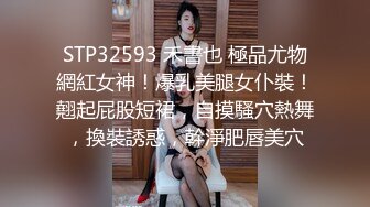 【新片速遞】  2022-5-3新流出萤石云酒店偷拍眼镜反差婊少妇假期约会情人居然还穿上居家睡衣做爱