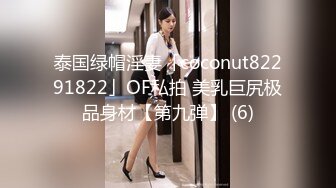 【某某门事件】第233弹 被抓奸了还能理直气壮维护奸夫的同时直接反客为主，T0小仙女就是无敌