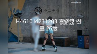 6/21最新 骚货刘玥闺蜜小鱼和黑超肌肉男无套肉战VIP1196