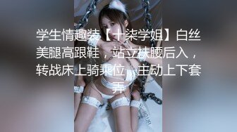 《百度云泄密》美女借了钱无力偿还全裸掰B视频被曝光