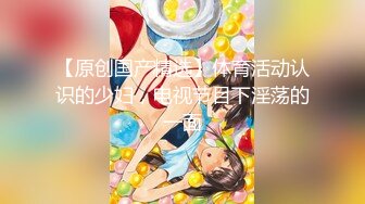 【新片速遞 】 两男玩三女，丝袜高跟大学生小少妇韵味大姐姐露脸激情啪啪大秀，让大哥们各种体位爆草蹂躏，淫声荡语不断[2.48G/MP4/02:20:34]