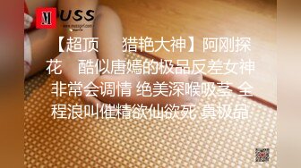 STP32457 果冻传媒 91KCM143 假释犯凌辱美女检查官 羽芮(坏坏 林沁儿 芳情)