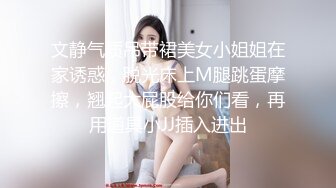 [2DF2]美艳女教师家访不良学生 仗着自己校董儿子身份被威胁啪啪拍下各种性爱 [BT种子]