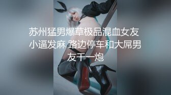 ❤️√ 极品御姐~【朵儿骚B】黑丝高跟~道具~足交~口爆~猛干内射