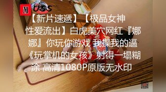 商场女厕坑神隔板缝多角度逼脸同框偸拍多位美女方便，柜台主管气质少妇居然还是无毛大逼 (11)