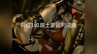 【唯美性爱❤️重磅核弹】极品女神『海绵宝宝』 『海盗船长』 『大魔王』网红大神最新性爱私拍 黑丝豪乳丰臀内射