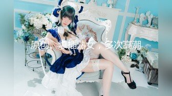 MIDV-618 涎とろっとろ ビンカン美少女と濃厚オヤジのベロチューフルコース