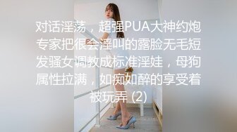  颜值御姐精彩演绎，全程露脸群P淫乱，AV级大作嘴里叼两根鸡巴下面还被舔逼