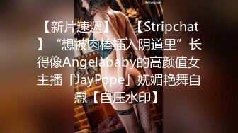 STP24672 【国产AV荣耀??推荐】麻豆传媒『春游记』新作MD-0140《家有性事》旧爱最美 操不尽疯狂性爱 完结篇 VIP2209