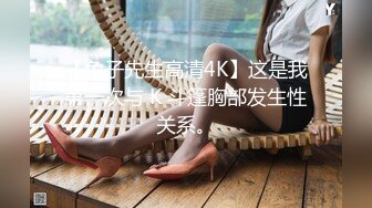 kcf9.com-2023-3-4【足浴探花】短发骚女技师，一顿聊带回酒店草，舌吻调情吃吊，69姿势互舔，后入大肥臀