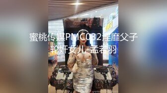 猫爪影像 MSD-175 幻化人形魅惑众生-酒池肉林淫艳妲己