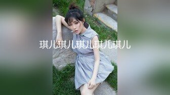 商场女厕全景偷拍多位年轻少妇的小美鲍 (5)