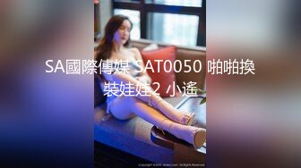 afchinatvBJ亚细亚_20210402BODY编号ADAC9FAC