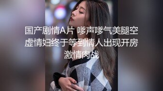 这个姿势牛逼了！【小包子妹妹呀】可爱的学生妹，带着闺蜜宿舍一起啪啪，都是白嫩可人，操爽 (3)