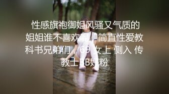 ⭐性感小骚货⭐淫乳女神〖下面有根棒棒糖〗白丝欲女神上位骑乘榨汁体验，看起来挺文静，床上骚出水，清纯反差