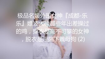 ★☆《顶级震撼超淫现场》★☆多男女群P盛宴肏出新高度人体蜈蚣！极品身材反差淫趴女神【可爱的米亚】最新订阅，堪比岛国疯狂多人乱交 (1)