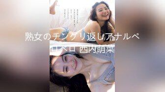 [ipx-940] 「もうイッてるってばぁっ」 Hカップおっぱい揺らしイキまくるアクメ超絶頂SEX 八蜜凛