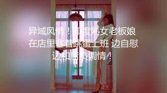 眼镜哥约炮极品身材的美女同事❤️颜面骑乘玩69完美露脸