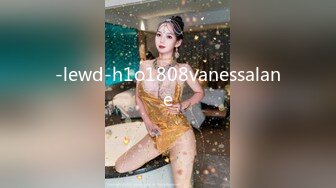 STP29941 9分颜值女神！精彩收费房大秀！极品黑丝美腿！第一视角舔屌，开档丝袜骑乘位，激情爆操