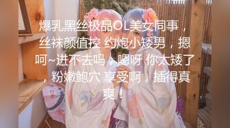 稀有露脸 高端ACG业界女神爆机少女▌喵小吉▌珍品T3会员《原神 · 纳西妲》超美梦幻少女胴体 珍藏必备爆赞