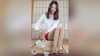 【在线】原来是茜公举殿下 – 多晒阳光身体好和Special两套(30P+2V)